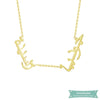 Collier Arabe 2 Prénoms En Plaqué Or Jaune 40Cm Arabe