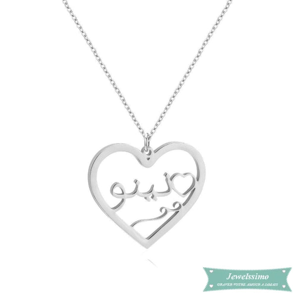 Collier arabe Coeur 9alb en argent sterling S925 40cm Arabe