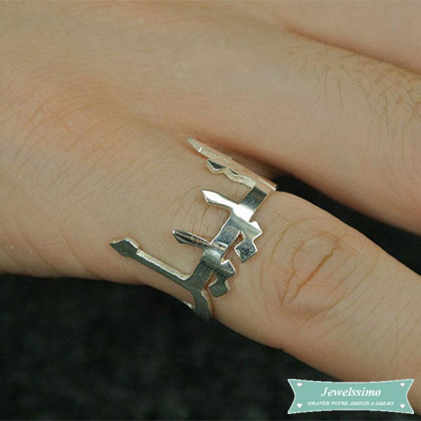 Bague arabe prénom en argent Saeada Bague arabe