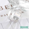 Bague Couple Promise Me En Argent Bague Gravée