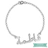 Bracelet De Cheville Arabe 3Omri En Argent 14Cm Bracelet Arabe