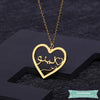 Collier arabe Coeur 9alb en plaqué or jaune Arabe