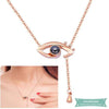 Collier couple Je taime en 100 langues en or rose Couple