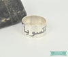 Bague arabe homme / femme Fursa Bague arabe